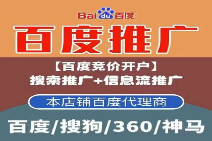 精准投放，信息流广告的秘诀：某电商平台的实战经验